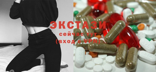 COCAINE Абинск