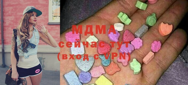 mix Белокуриха